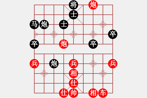 象棋棋譜圖片：水鄉(xiāng)棋霸(1段)-勝-yucyuc(1段) - 步數(shù)：49 