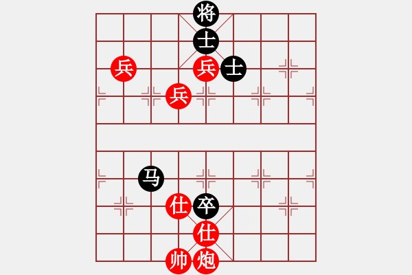 象棋棋譜圖片：隨心所欲 勝 棋行天下 - 步數(shù)：130 