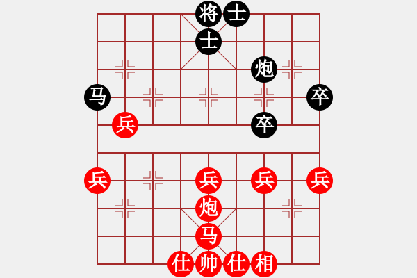 象棋棋譜圖片：隨心所欲 勝 棋行天下 - 步數(shù)：60 