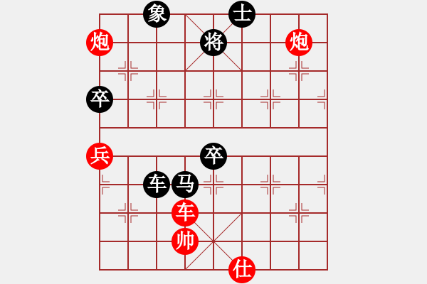 象棋棋譜圖片：東海迷局 云濤 - 步數(shù)：10 