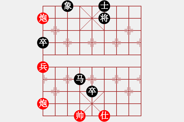 象棋棋譜圖片：東海迷局 云濤 - 步數(shù)：23 