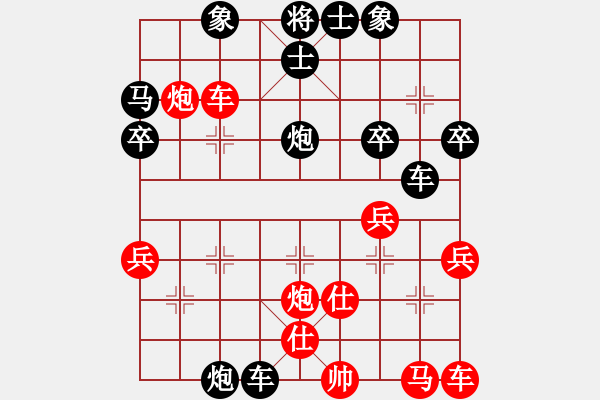 象棋棋譜圖片：七彩刀鋒 -先負(fù)- 小剛 - 步數(shù)：46 