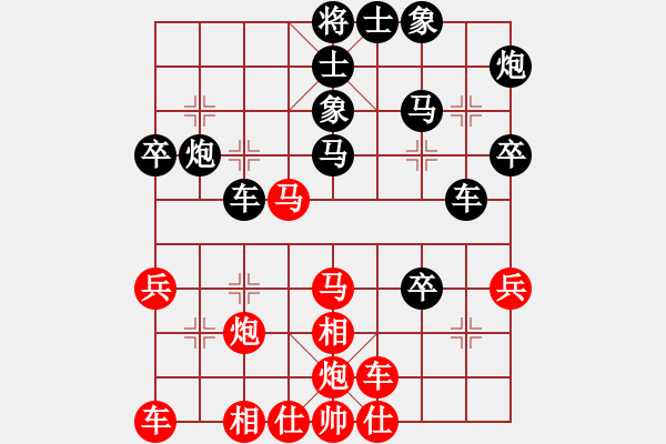 象棋棋譜圖片：鶴城參謀長(7段)-負-棋魂精英(7段) - 步數(shù)：38 