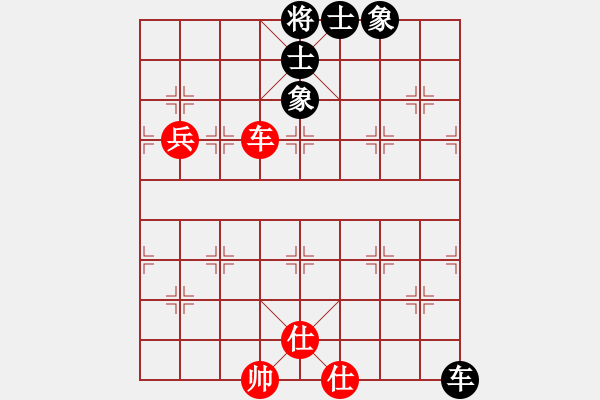 象棋棋譜圖片：百年一剎那(9星)-和-過往云煙(9星)過宮炮應飛相的層次?。。?！ - 步數(shù)：110 