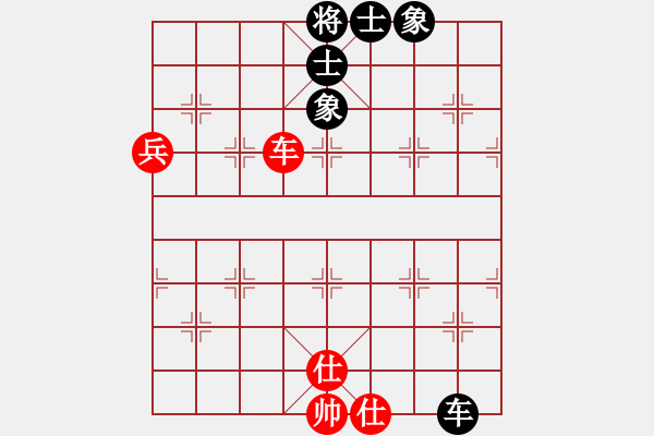 象棋棋譜圖片：百年一剎那(9星)-和-過往云煙(9星)過宮炮應飛相的層次?。。?！ - 步數(shù)：120 