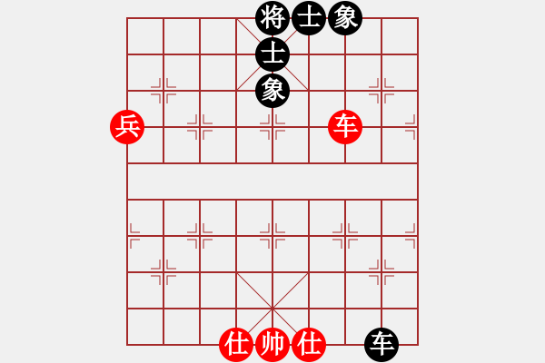 象棋棋譜圖片：百年一剎那(9星)-和-過往云煙(9星)過宮炮應飛相的層次?。。?！ - 步數(shù)：140 