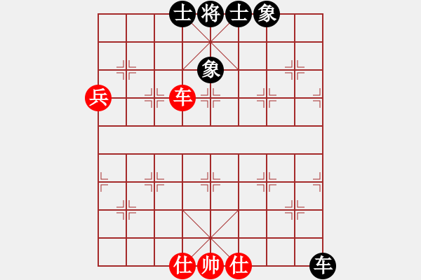 象棋棋譜圖片：百年一剎那(9星)-和-過往云煙(9星)過宮炮應飛相的層次?。。。?- 步數(shù)：150 