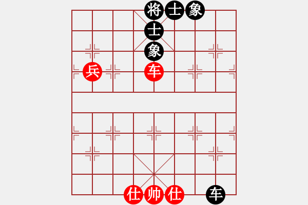 象棋棋譜圖片：百年一剎那(9星)-和-過往云煙(9星)過宮炮應飛相的層次！?。。?- 步數(shù)：160 