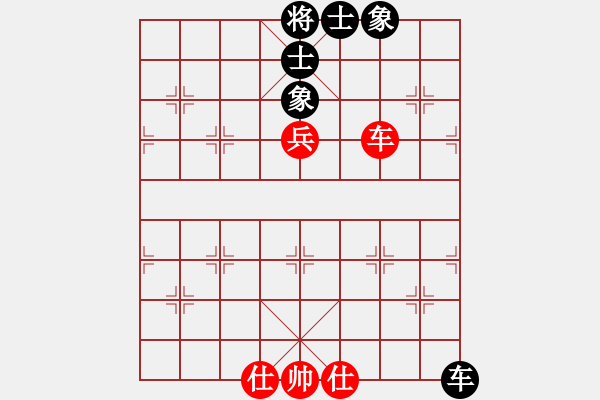 象棋棋譜圖片：百年一剎那(9星)-和-過往云煙(9星)過宮炮應飛相的層次?。。。?- 步數(shù)：170 