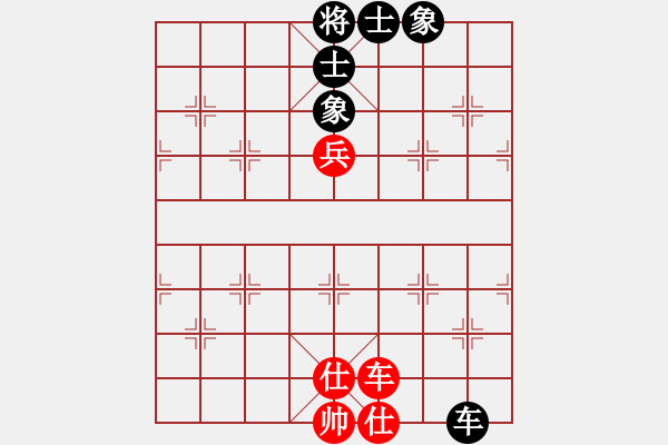 象棋棋譜圖片：百年一剎那(9星)-和-過往云煙(9星)過宮炮應飛相的層次！?。?！ - 步數(shù)：180 