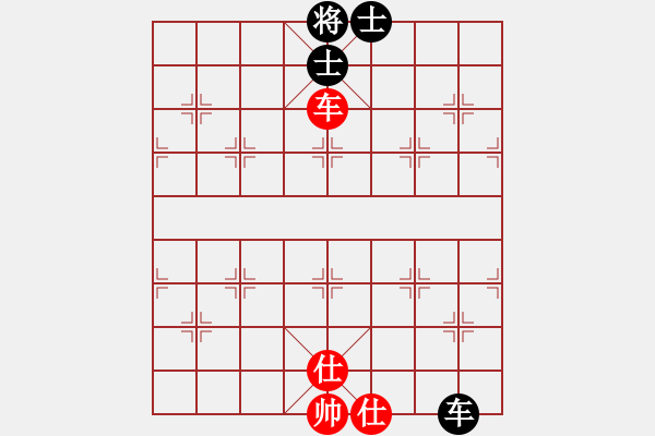 象棋棋譜圖片：百年一剎那(9星)-和-過往云煙(9星)過宮炮應飛相的層次?。。。?- 步數(shù)：190 