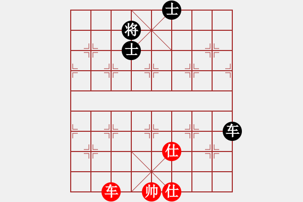 象棋棋譜圖片：百年一剎那(9星)-和-過往云煙(9星)過宮炮應飛相的層次！?。?！ - 步數(shù)：200 