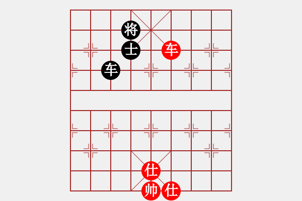 象棋棋譜圖片：百年一剎那(9星)-和-過往云煙(9星)過宮炮應飛相的層次！?。?！ - 步數(shù)：210 