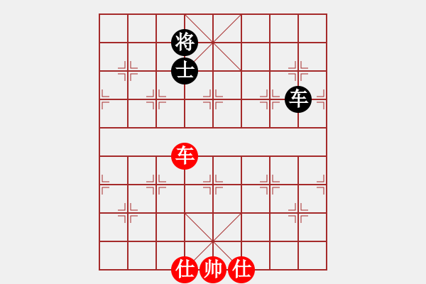 象棋棋譜圖片：百年一剎那(9星)-和-過往云煙(9星)過宮炮應飛相的層次！?。。?- 步數(shù)：220 