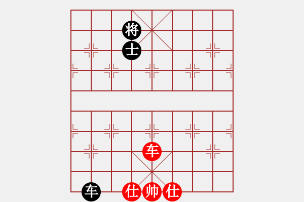 象棋棋譜圖片：百年一剎那(9星)-和-過往云煙(9星)過宮炮應飛相的層次?。。?！ - 步數(shù)：240 