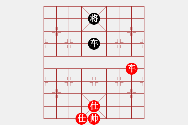 象棋棋譜圖片：百年一剎那(9星)-和-過往云煙(9星)過宮炮應飛相的層次?。。。?- 步數(shù)：310 