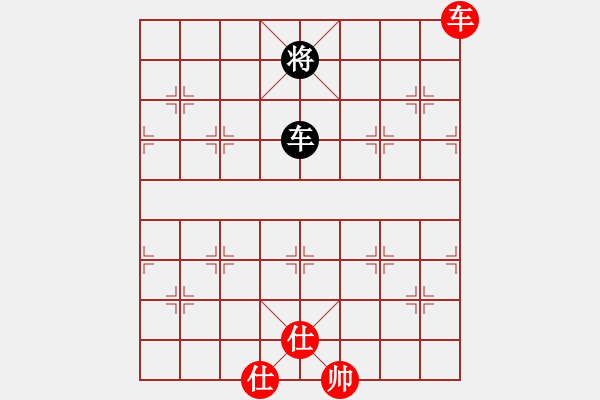 象棋棋譜圖片：百年一剎那(9星)-和-過往云煙(9星)過宮炮應飛相的層次！?。?！ - 步數(shù)：330 