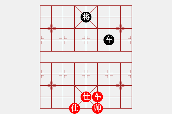 象棋棋譜圖片：百年一剎那(9星)-和-過往云煙(9星)過宮炮應飛相的層次！?。?！ - 步數(shù)：340 