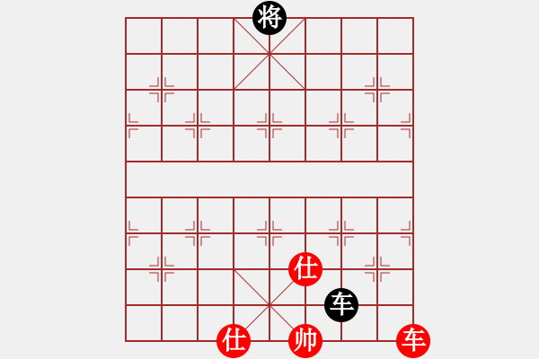 象棋棋譜圖片：百年一剎那(9星)-和-過往云煙(9星)過宮炮應飛相的層次?。。?！ - 步數(shù)：360 