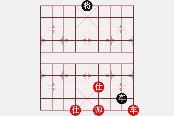 象棋棋譜圖片：百年一剎那(9星)-和-過往云煙(9星)過宮炮應飛相的層次?。。?！ - 步數(shù)：370 