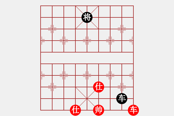 象棋棋譜圖片：百年一剎那(9星)-和-過往云煙(9星)過宮炮應飛相的層次?。。?！ - 步數(shù)：380 