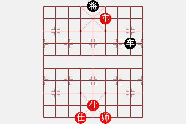 象棋棋譜圖片：百年一剎那(9星)-和-過往云煙(9星)過宮炮應飛相的層次?。。。?- 步數(shù)：385 