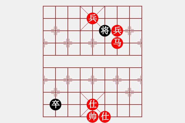 象棋棋譜圖片：棋局-xwreq - 步數(shù)：19 