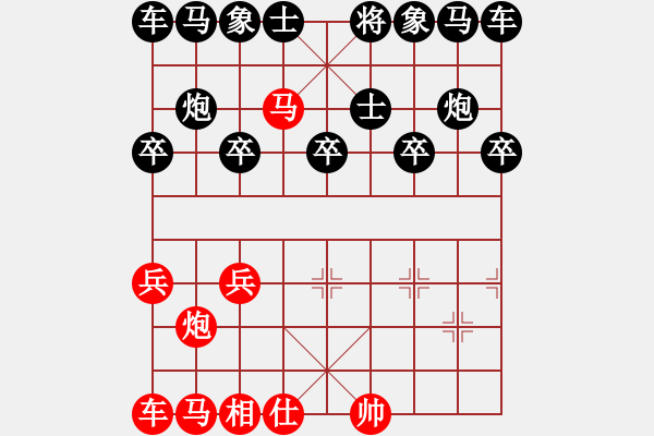 象棋棋譜圖片：06-B--1-4----馬例勝單士------詳變 - 步數：10 