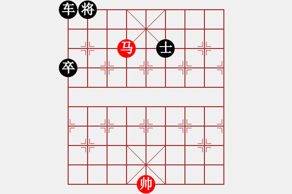 象棋棋譜圖片：06-B--1-4----馬例勝單士------詳變 - 步數：30 