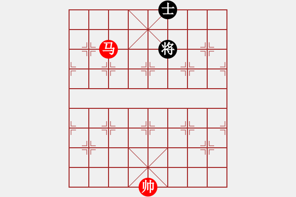 象棋棋譜圖片：06-B--1-4----馬例勝單士------詳變 - 步數：40 