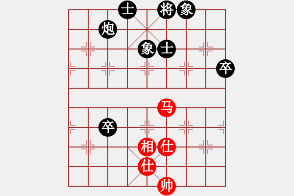 象棋棋譜圖片：永恒的承諾（業(yè)9－3）先負(fù)碧空如海（業(yè)9－3）202203071157.pgn - 步數(shù)：100 