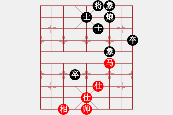 象棋棋譜圖片：永恒的承諾（業(yè)9－3）先負(fù)碧空如海（業(yè)9－3）202203071157.pgn - 步數(shù)：110 