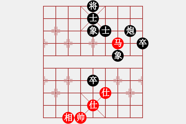 象棋棋譜圖片：永恒的承諾（業(yè)9－3）先負(fù)碧空如海（業(yè)9－3）202203071157.pgn - 步數(shù)：120 