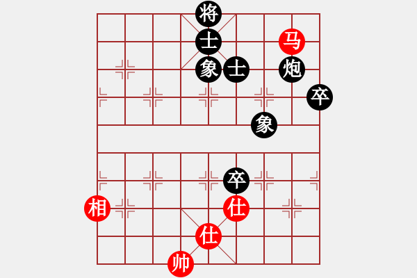 象棋棋譜圖片：永恒的承諾（業(yè)9－3）先負(fù)碧空如海（業(yè)9－3）202203071157.pgn - 步數(shù)：128 