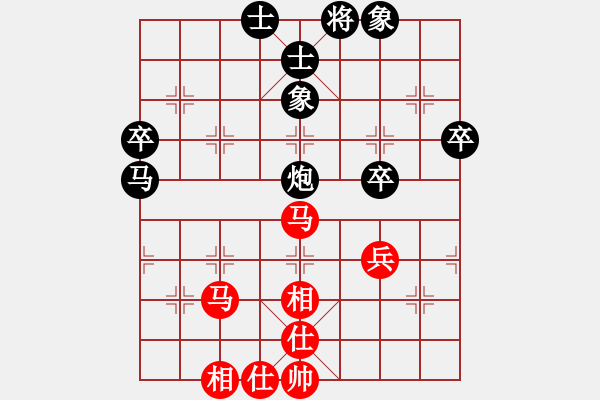 象棋棋譜圖片：永恒的承諾（業(yè)9－3）先負(fù)碧空如海（業(yè)9－3）202203071157.pgn - 步數(shù)：60 