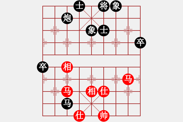 象棋棋譜圖片：永恒的承諾（業(yè)9－3）先負(fù)碧空如海（業(yè)9－3）202203071157.pgn - 步數(shù)：90 