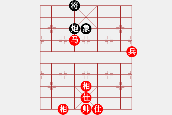 象棋棋譜圖片：潘國鎖（業(yè)8-3） 先勝 bbboy002（業(yè)8-3） - 步數(shù)：100 