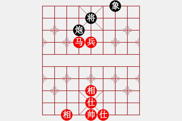 象棋棋譜圖片：潘國鎖（業(yè)8-3） 先勝 bbboy002（業(yè)8-3） - 步數(shù)：110 