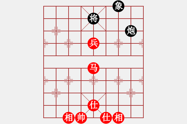 象棋棋譜圖片：潘國鎖（業(yè)8-3） 先勝 bbboy002（業(yè)8-3） - 步數(shù)：120 