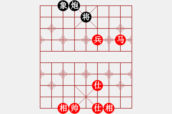 象棋棋譜圖片：潘國鎖（業(yè)8-3） 先勝 bbboy002（業(yè)8-3） - 步數(shù)：129 