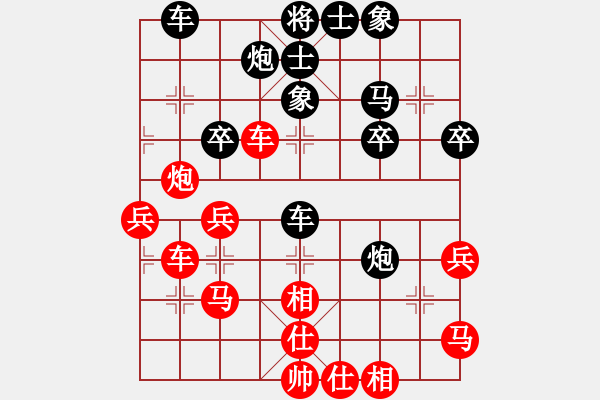 象棋棋譜圖片：江蘇 徐天紅 勝 新加坡 盧國(guó)龍 - 步數(shù)：50 