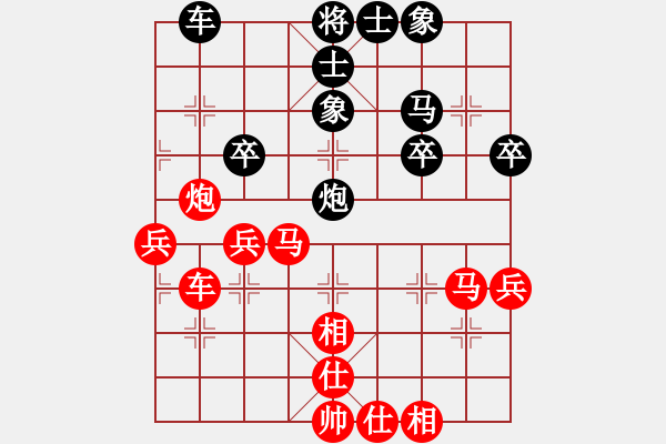 象棋棋譜圖片：江蘇 徐天紅 勝 新加坡 盧國(guó)龍 - 步數(shù)：57 