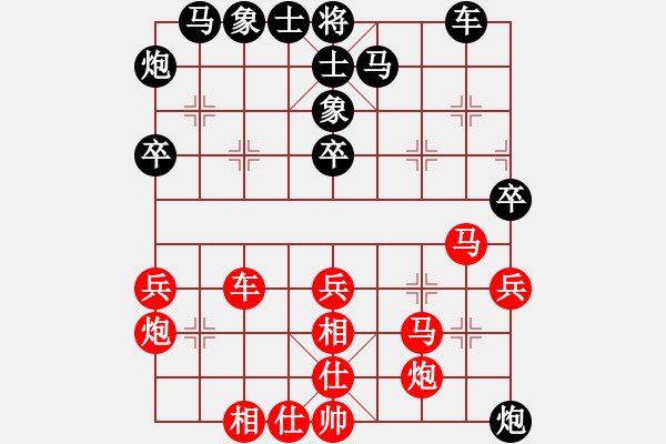 象棋棋譜圖片：第9輪 劉?？ㄘ?fù)）田新生 - 步數(shù)：40 