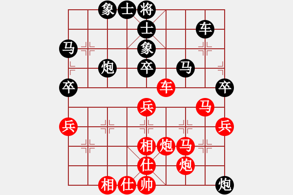 象棋棋譜圖片：第9輪 劉福奎（負(fù)）田新生 - 步數(shù)：60 