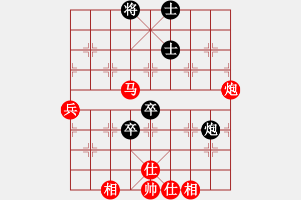 象棋棋譜圖片：對(duì)兵局單提馬對(duì)中炮（旋風(fēng)V7.0拆棋）和棋 - 步數(shù)：110 