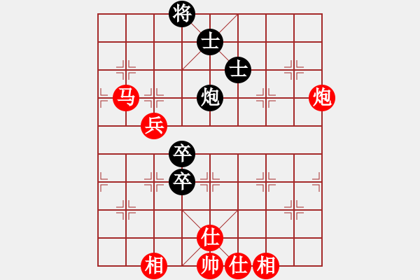 象棋棋譜圖片：對(duì)兵局單提馬對(duì)中炮（旋風(fēng)V7.0拆棋）和棋 - 步數(shù)：120 