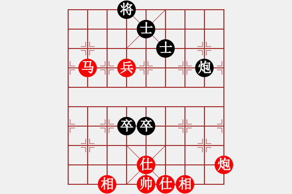 象棋棋譜圖片：對(duì)兵局單提馬對(duì)中炮（旋風(fēng)V7.0拆棋）和棋 - 步數(shù)：130 