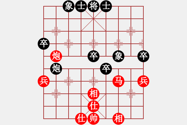 象棋棋譜圖片：對(duì)兵局單提馬對(duì)中炮（旋風(fēng)V7.0拆棋）和棋 - 步數(shù)：50 