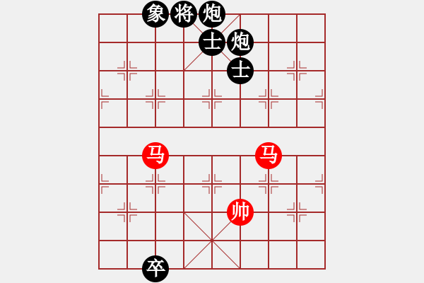 象棋棋谱图片：王者至尊(4段)-负-执迷不悟者(5段)（中局） - 步数：216 
