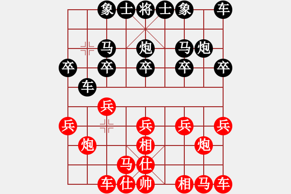 象棋棋譜圖片：蘭妮兒[2232755455] -VS- 性事旦旦[1446510506] - 步數(shù)：10 